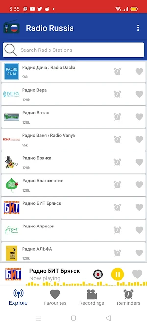 Radio Russia - Online Music FM Streaming app Free Screenshot 3