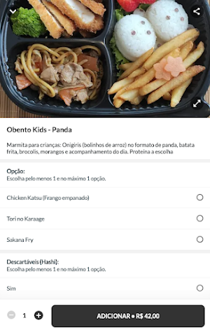 Na-Na-Ya Pâtisserie Screenshot 1