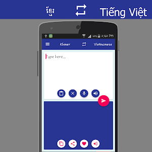 Khmer Vietnamese Translator Screenshot 0
