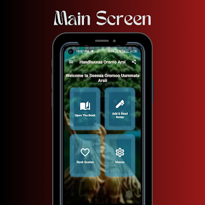 Handhuuraa Oromoo Arsii Screenshot 1