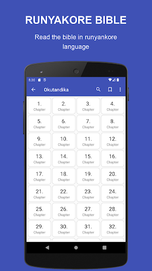 Runyankore Rukiga Bible Screenshot 2