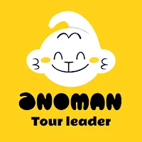 Anoman Tour Leader