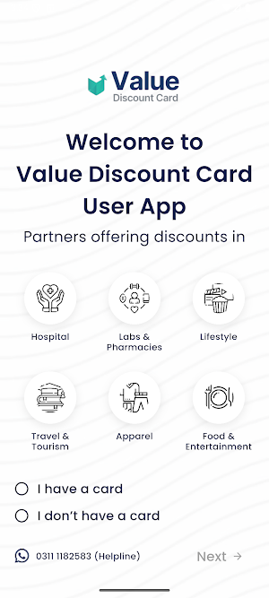 VDC User Screenshot 1