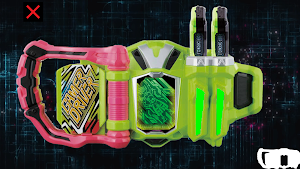 DX Gamer Driver Kamen Rider Screenshot 1
