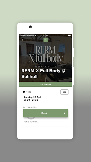 RFRM. Screenshot 2