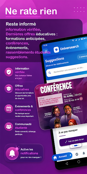 Universearch Screenshot 3