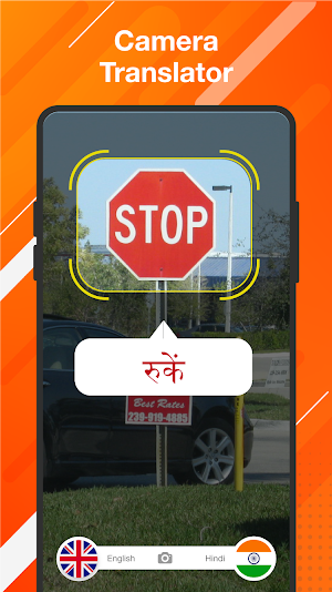 U - Dictionary India : All Dictionary Translator Screenshot 2