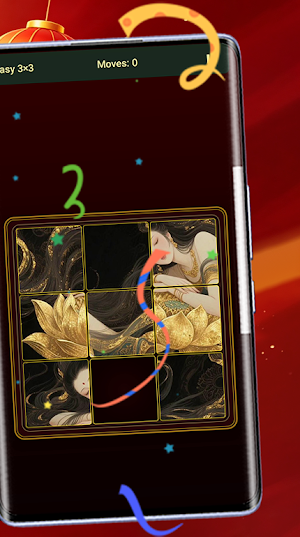 Brain Paradise Screenshot 3