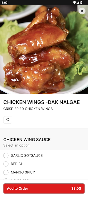 Dae Gee Korean BBQ To Go Screenshot 2