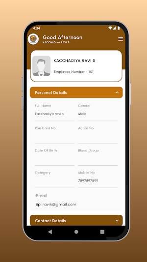 Saurashtra University Official Screenshot 1