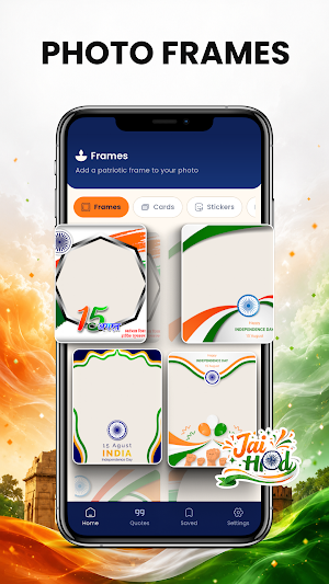 15 August Tiranga Photo Frames Screenshot 2