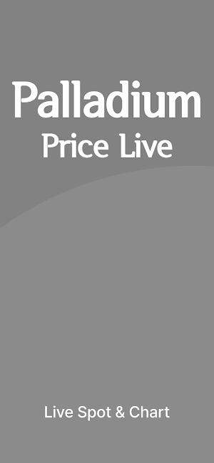 Paladium Price Live Screenshot 0