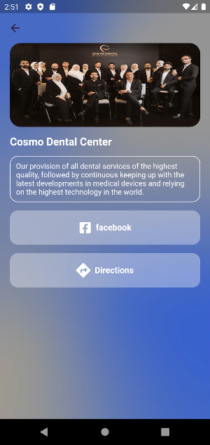 CosmoDental WR Screenshot 2