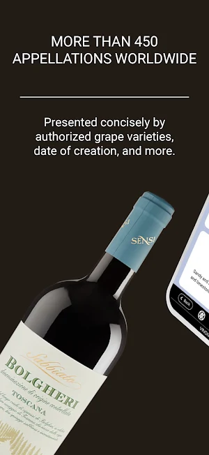 VINONIA Screenshot 3