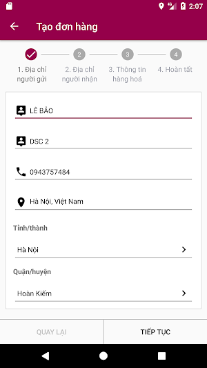 Nasco Systems Screenshot 1