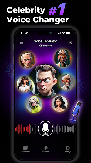 AIVoiceChanger Screenshot 0