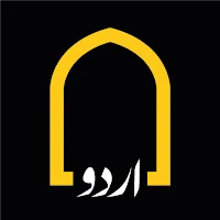 Islam Channel Urdu