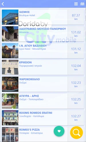 Dorida by CityMobile Screenshot 1
