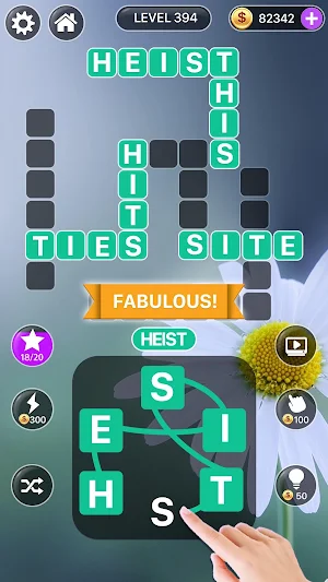 Word Cross Journey: Word Link & Word Puzzle Game Screenshot 2