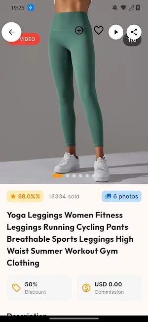 Clothing Shopping Online Screenshot 1