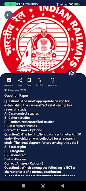 Medical Information App Screenshot 3