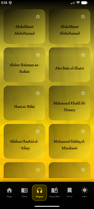 Quran - Somali & English Screenshot 2