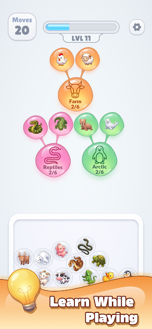 Association Tree Screenshot 1
