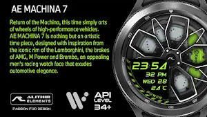 AE MACHINA 7 Screenshot 0
