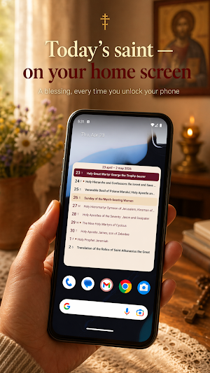 Orthodox Calendar 2026 - 2035 Screenshot 0