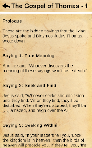 Gospel of Thomas Screenshot 1