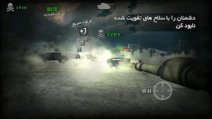Metal Force: بازی جنگی تانکی Screenshot 3