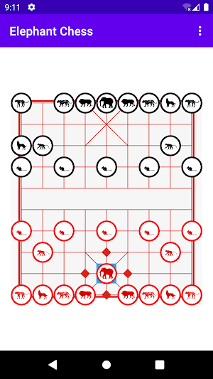 Elephant Chess Screenshot 0