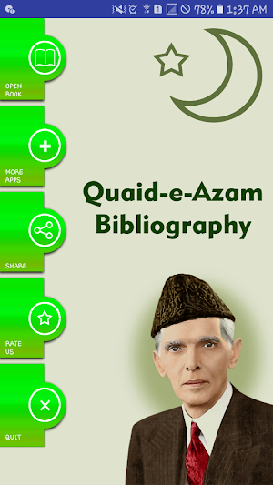 Quaid-e-Azam Bibliography - Urdu Screenshot 0