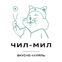 Чил Мил