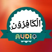 Surah Kafiroon