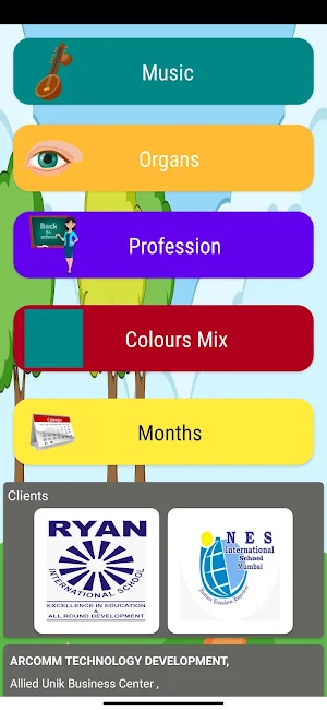 ARCOMM Plus Screenshot 1
