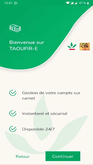Taoufir-E Screenshot 2