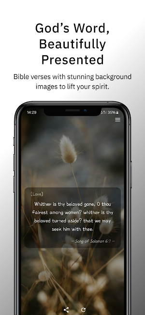 One Verse – Daily Bible Quotes Screenshot 2