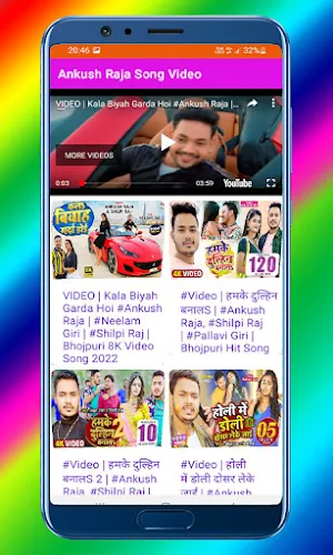 Ankush Raja Song Video Screenshot 1