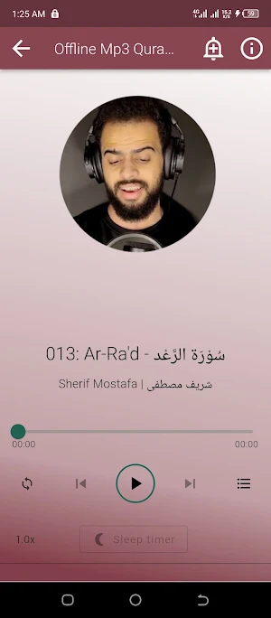 Mostafa Sherif Mp3 Quran Screenshot 1