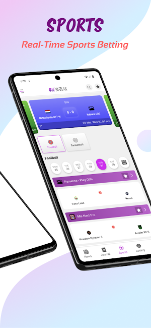 LuckyInfos Screenshot 1