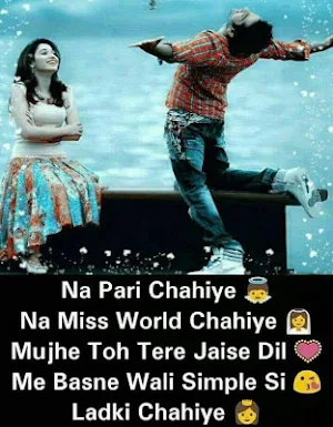 Pyar bhari shayari - Love Status, Shayari & Quotes Screenshot 2