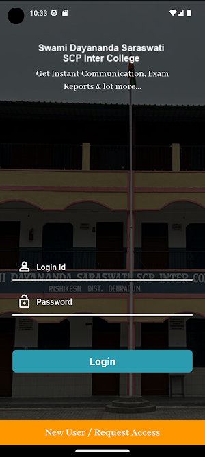 S D S SCP Inter College Screenshot 0