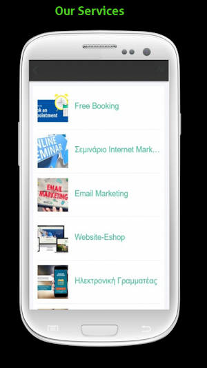 Internet Marketing Tools Screenshot 3