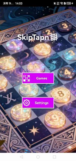 SkipTapn Screenshot 3