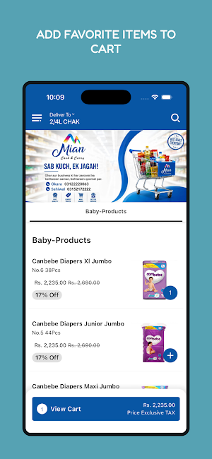 Mian Cash & Carry Screenshot 1