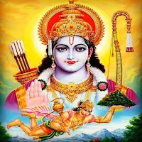 రామ నామము రామ నామము రమ్యమైనది