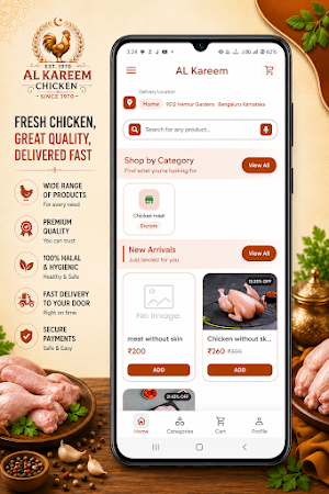 AL Kareem Chicken Screenshot 1