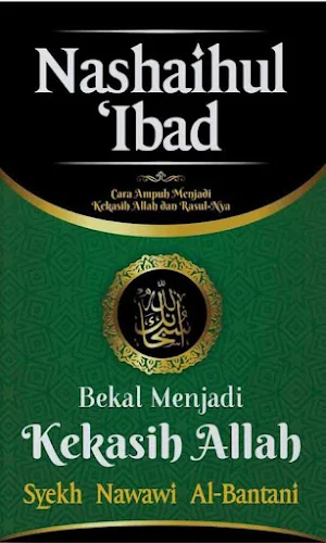 Kitab Nashoihul Ibad Screenshot 1