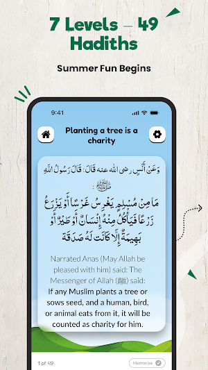 Hadith Time Screenshot 2